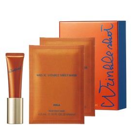 POLA Wrinkle Shot First Kit N [Face Care Set]