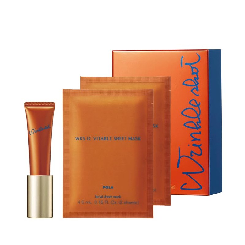 POLA Wrinkle Shot First Kit N [Face Care Set]