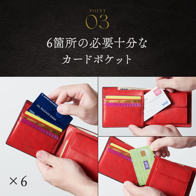 Glevio Men's Bifold Wallet, Made by Artisans, Taiga Processing, black/red,