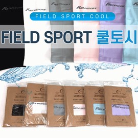 FIFLD Cool Arm Sleeves CLARIE Cool Arm Sleeves (White) 5ea