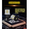 WENLE Super Explosive Light 3600 LM! T16 LED Back Lamp,