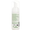 Strawberrynet Guinot Biooxygen Cleansing Foam 150ml / 기노 바이옥시전 클렌징