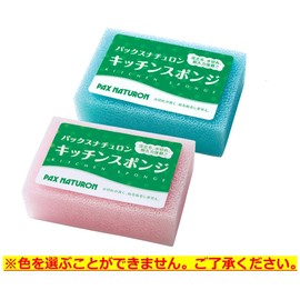 Pax Natural Kitchen Sponge, 1 Piece, Assorted Colors, Dinnerware Sponge