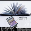[kakatrend] Anti-Skimming RFID Card Case | Thin PU Material Holds