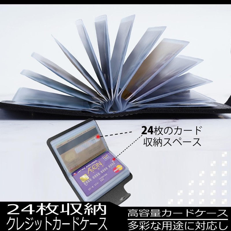 [kakatrend] Anti-Skimming RFID Card Case | Thin PU Material Holds