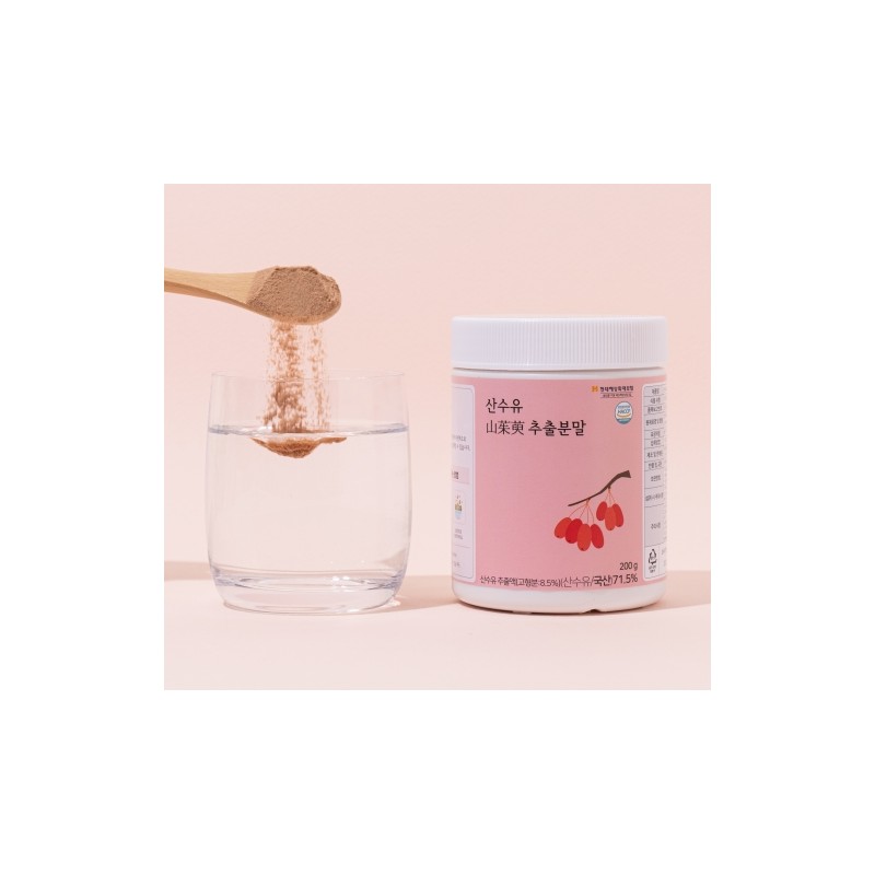 Wellus Cornelian Cherry Extract Powder 200g / 웰러스 산수유 추출분말