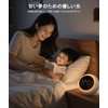 OSTONG White Noise Machine, For Babies, 25 Healing Sounds, Alarm