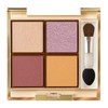 Excel Eye Planner Eyeshadow Palette, Color: 02 Sun Mood, 0.2