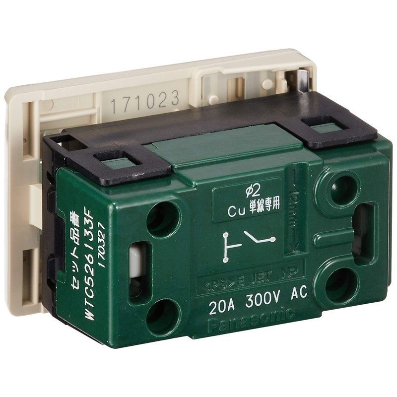 パナソニック(Panasonic) 入・切表示SWセット片切トリプル用 WTC526133F