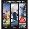 QISI ジャンプスターター 12V 車 2025年 デジタル表示 空気入れ バッテリーテスター セット LEDライト