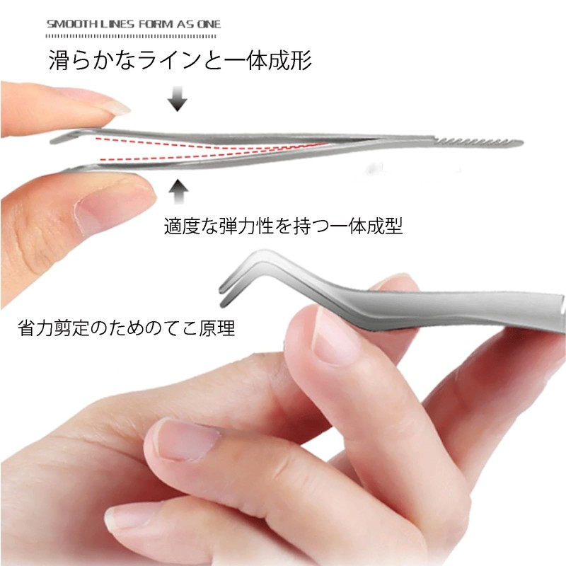 【Bookwarm】束感まつげ専用 ， マスカラガード アイライナーブラシ アイメイクエイド 初心者向け形状 ピンセット シリコン ステンレス 睫毛