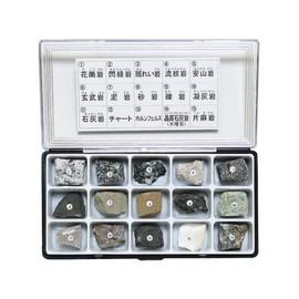 Rock Specimens (15 Types of Rock Specimens) / 3-657-06