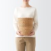 Muji 12361077 Round Basket, Diameter 10.2 x Height 11.8 inches