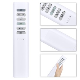 Lighting Remote Control for Maruzen MD1 Compatible