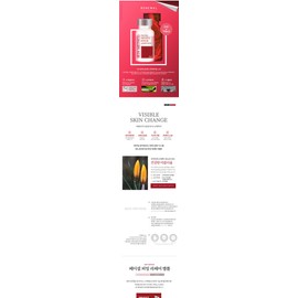 Genocell Facial Firming Repair Ampoule 2mlx10pcs / 제노셀 페이셜 퍼밍 리페어 앰플 2mlx10pcs