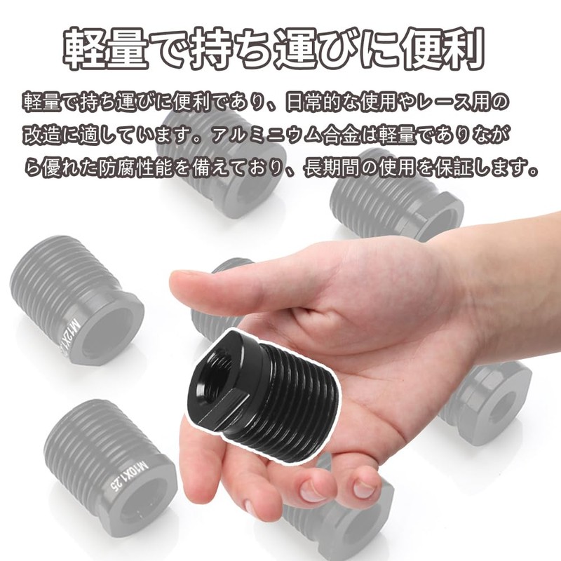 KASELIN Shift Knob Adapter with Internal Screw Aluminum Alloy Car