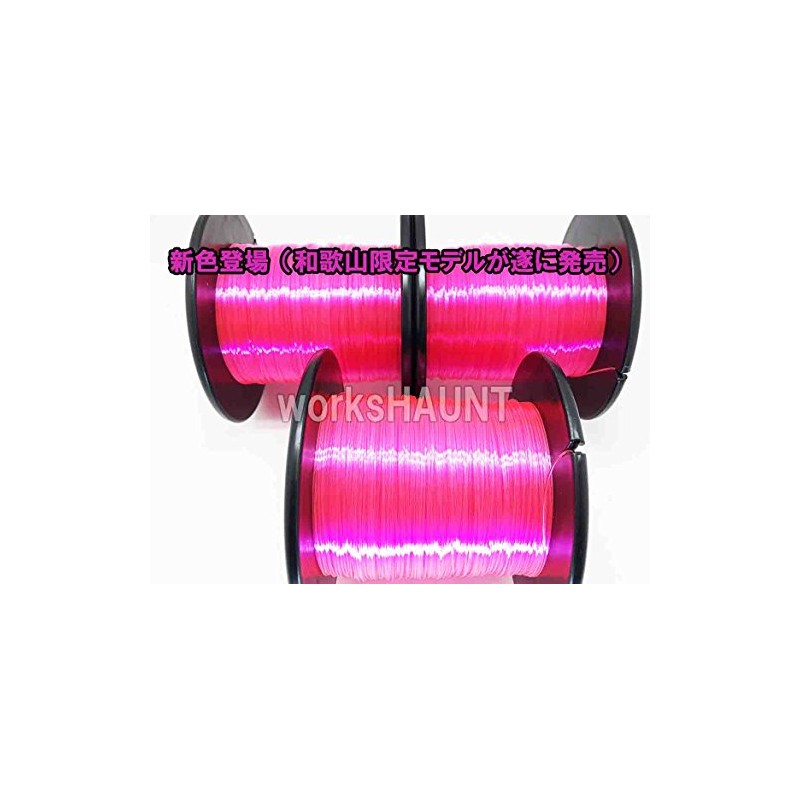 atomikkusuraida- Striped beakfish Pink 20 # # # # 300