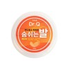 BS Home Shopping Dr. Q Daily Heel Intensive Summer Foot