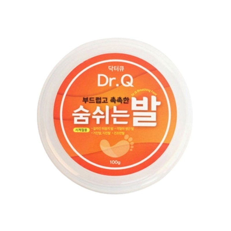 BS Home Shopping Dr. Q Daily Heel Intensive Summer Foot