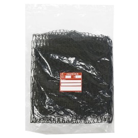 Nakajima Rubber Net Replacement Net 60 8486