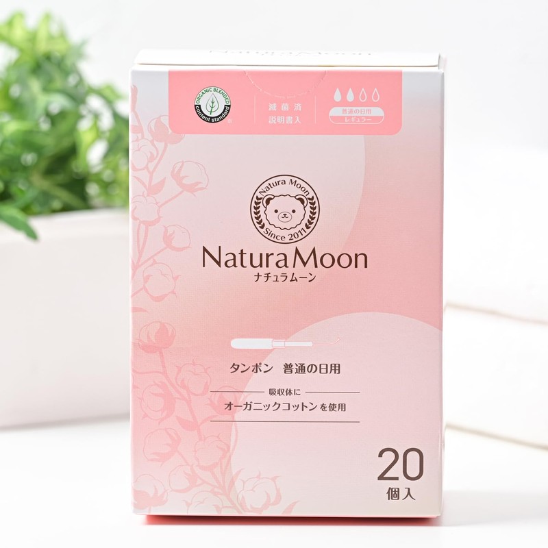 NaturaMoon Regular Tampons, Pack of 20