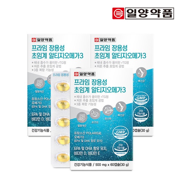 Ilyang Pharmaceutical Prime Enteric Coated Low Temperature Supercritical Altige Omega
