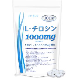 JAY&CO. 高含有 L-チロシン 錠剤 (150粒,1ヵ月分)