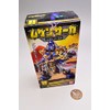 Mugen Saga Mugen Pharaoh [1. Mugen Anubis] (Single Item)