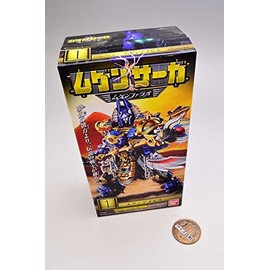 Mugen Saga Mugen Pharaoh [1. Mugen Anubis] (Single Item)