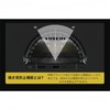 Arrows We2 Plus F-51E Film [1 Sheet] [JACRON] Arrows We2