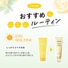 IRECIPE Ceramide Yuzu Weak Acidity Foam Face Wash | Hypoallergenic