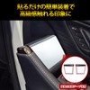 ALPHARD VELLFIRE 40 Series Exclusive Door Switch Panel for Car