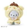 Sanrio Wish Me MELL Plush Costume, Enjoy Idol, Baby, Theme