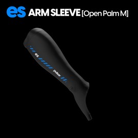 PULSAR eS Gaming Arm Sleeve for Esports Gaming Compression Sleeve, Black, Medium
