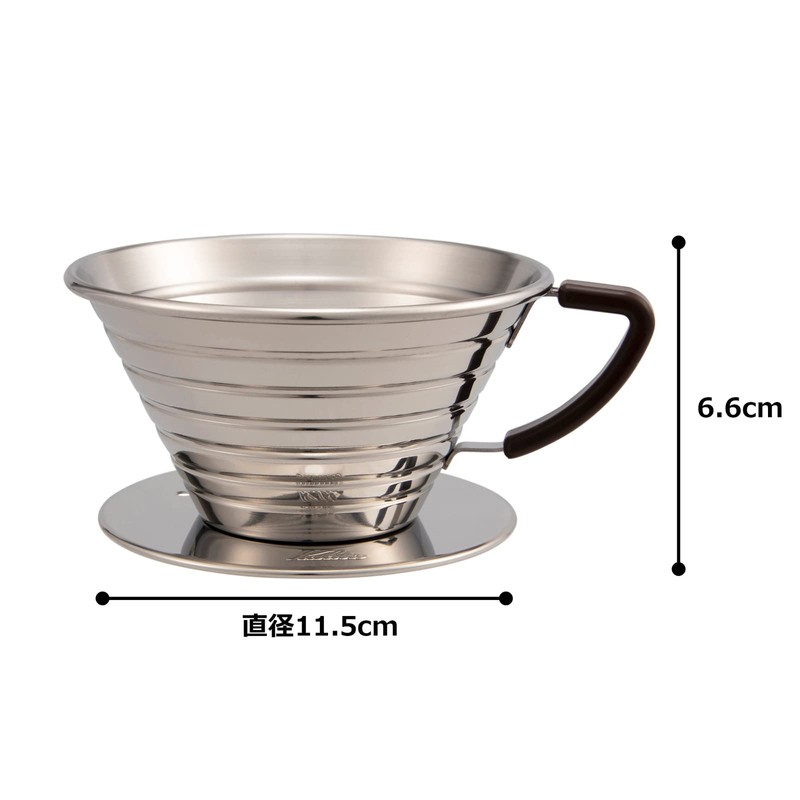 Carita Kalita Stainless Steel Coffee Dripper Wave Series - 2-4