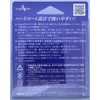 Yamatoyo PE Resin Shell 8 150m Blue No. 1.5