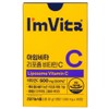 I'mvita liposomal vitamin C liposomal vitamin C liposome efficacy Kim