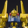 HGUC 200 Mobile Suit Z Gundam 1/144 Scale Color-coded Plastic