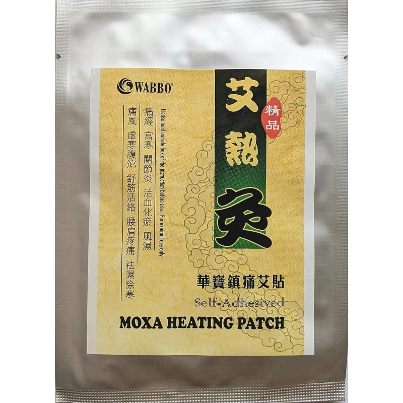Wabbo - Moxa Heating Patch - 10 Patches Per Box