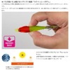 Yamashita SQS72021OP SQUISH 021 Needle 2.8 - 2 Inches (7
