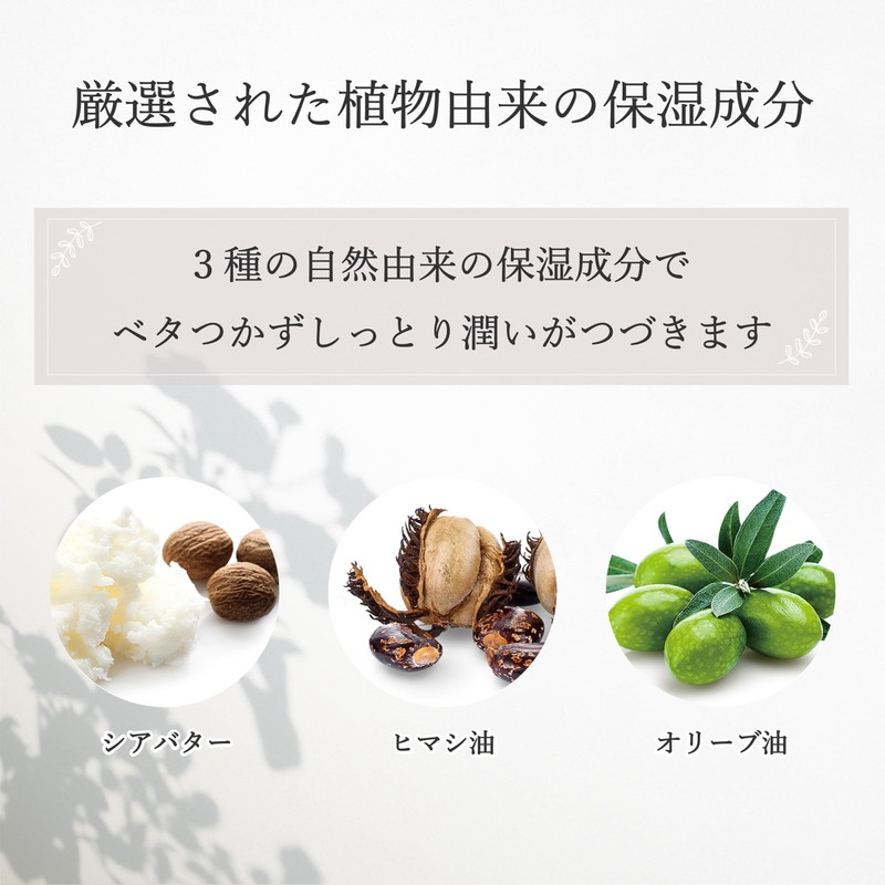 Daily Aroma Setouchi Lemon Hand Cream A (2.6 oz (75