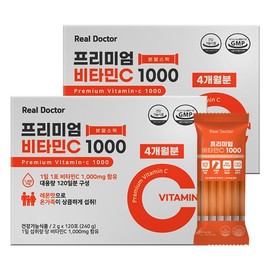 Real Doctor 리얼닥터 프리미엄 비타민C 1000 120포 x2개 (8개월) 가루 대용량 온가족 고함량 Real Doctor Premium Vitamin C 1000 120 Packs x2 (8 Months) Powder Large Volume High Concentration for the Whole Family