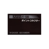 KATO Nゲージ ポイントコネクター 21-506 鉄道模型用品