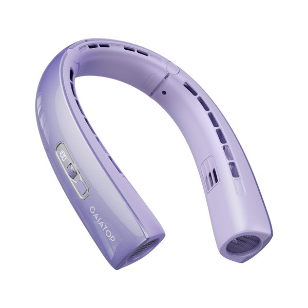 Gaiatop Portable Neck Fan, 40° Stretch Neck Cooler with 360°