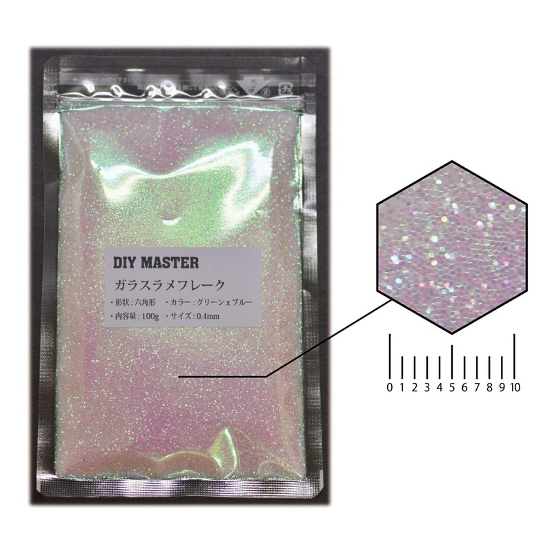 DIY MASTER Glass Glitter Flakes (Polarized) Green x Blue 0.4mm