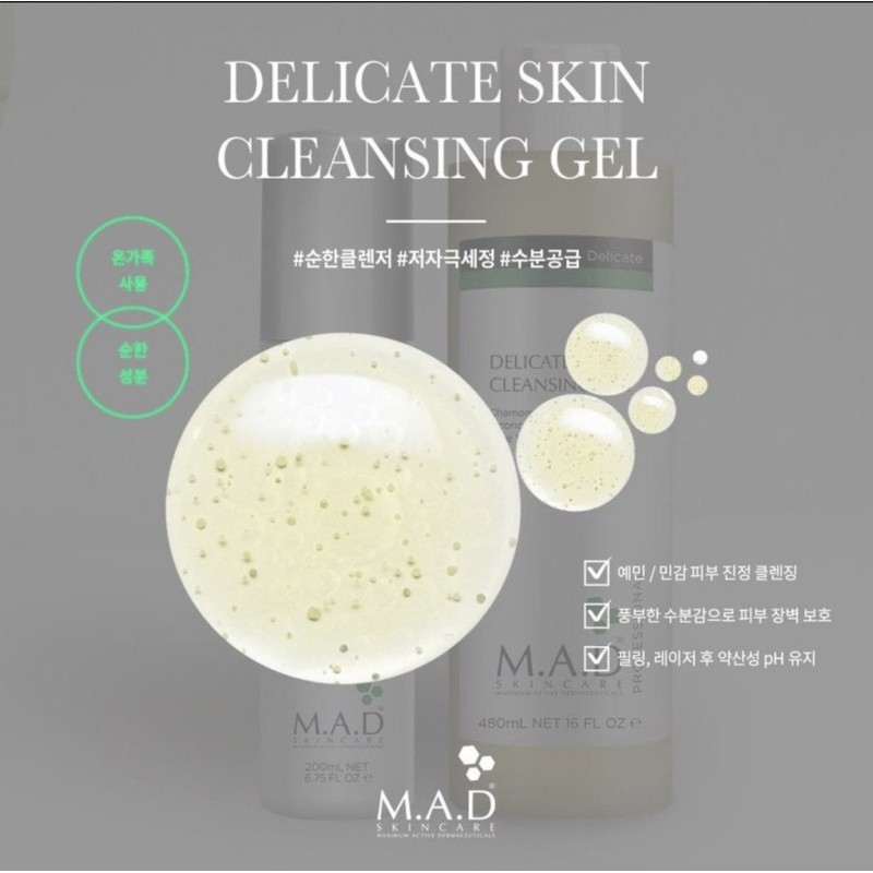 Mad Skincare Delicate Skin Cleansing Gel 480ml Mildly acidic redness