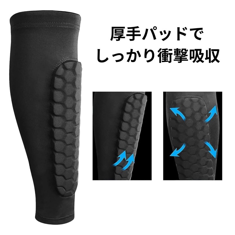 TUISKU Shin Guards Socks Futsal Black (M)