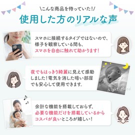 BabyGoo Baby Monitor, Surveillance Camera, With Monitor, No WiFi Required, 5 Inch Large Screen, High Definition Picture, Pet Camera, Baby Shower, Gift, Baby Shower, Gift