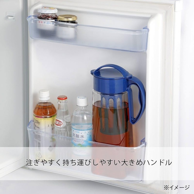 Cainz Cold Water Bottle with Tea Strainer, 2.1 L (2.1