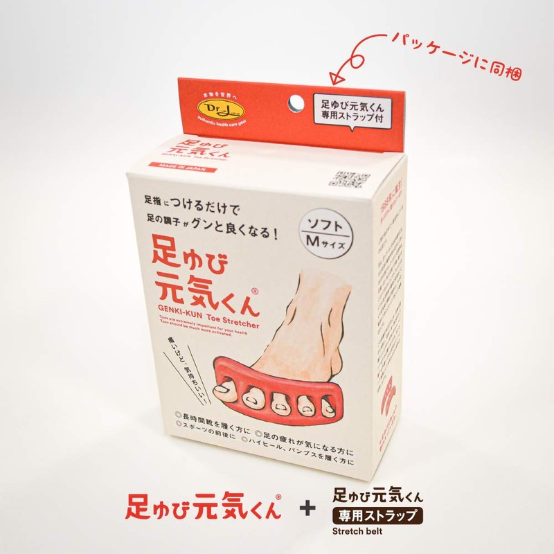 Dr. Elle Foot Tenubi Energy-kun with Strap Strap, Soft, Red,